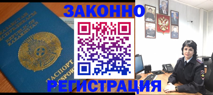 форма 3 в Среднеуральске