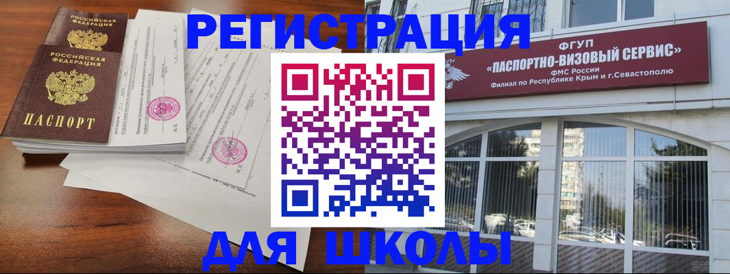 форма 3 в Среднеуральске